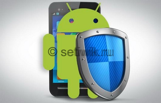 Как защитить свой смартфон от взлома Как защитить свой смартфон от взлома