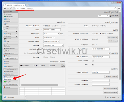 Подключение к маршрутизатору mikrotik