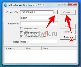 Подключение к маршрутизатору mikrotik