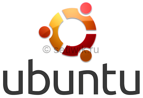 Ubuntu в состав домена Windows