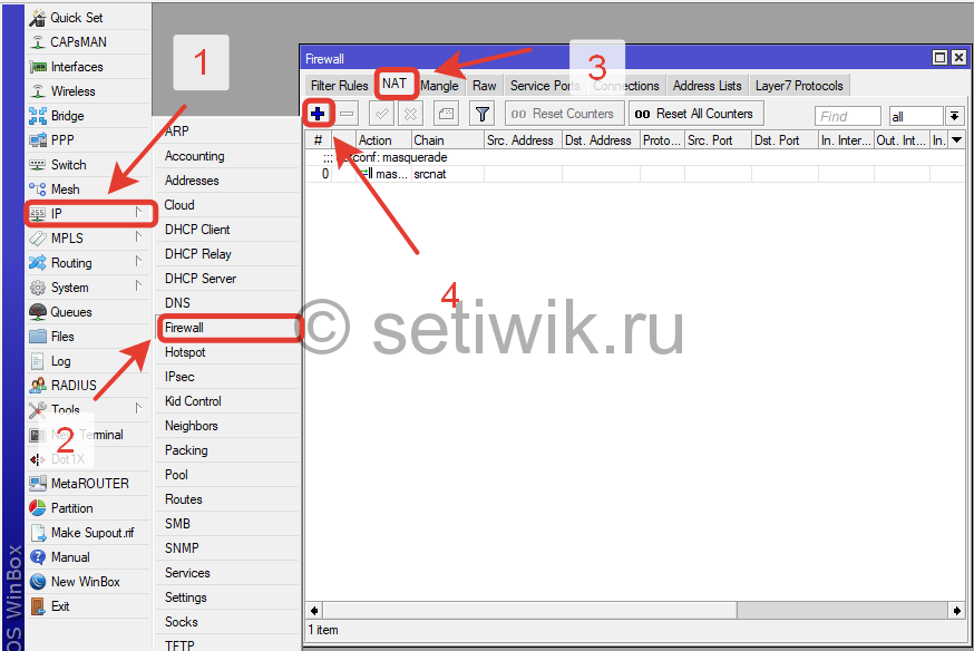 Mikrotik gre tunnel настройка firewall