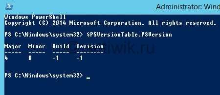 TCP Port Ping с помощью PowerShell. TCP Port Ping с помощью PowerShell.
