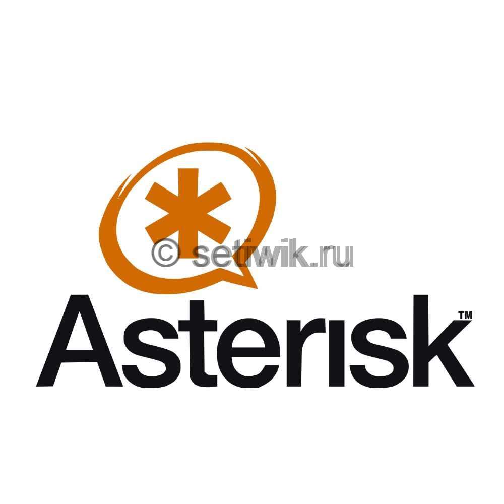Ограничение на звонки для группы номеров в asterisk