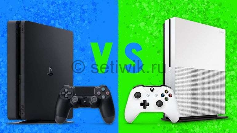 Что купить xbox или ps4?