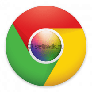 Ошибка нарушения конфиденциальности Google Chrome