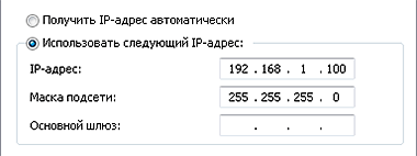 IPv4