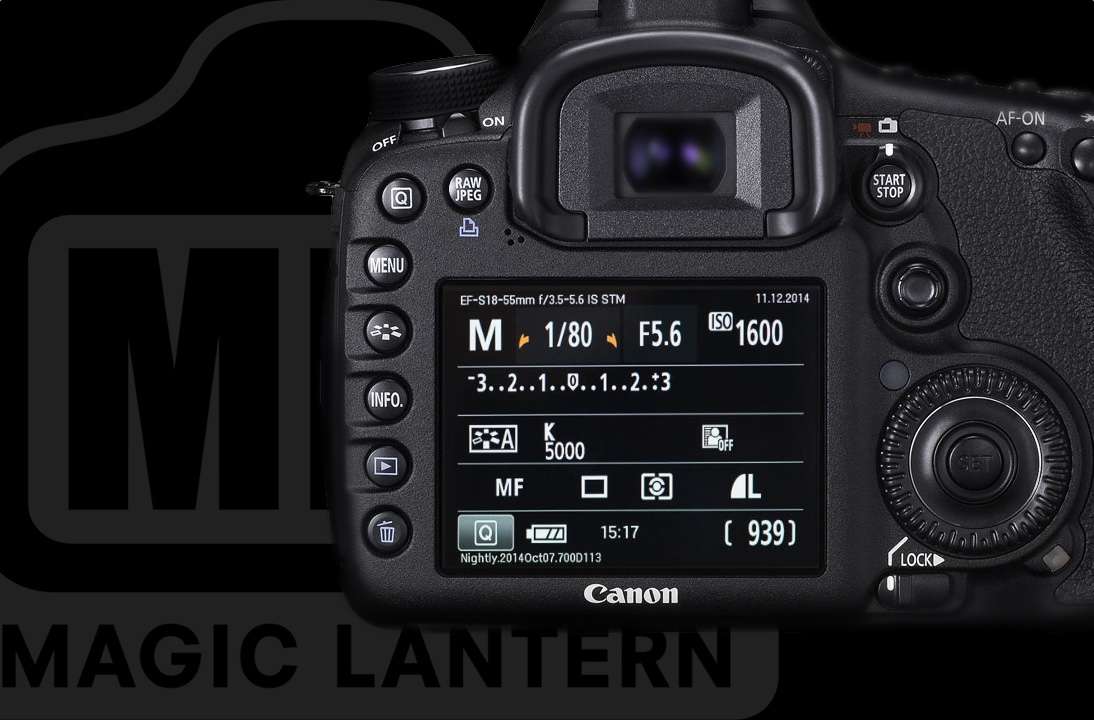 Процесс установки Magic Lantern Процесс установки Magic Lantern