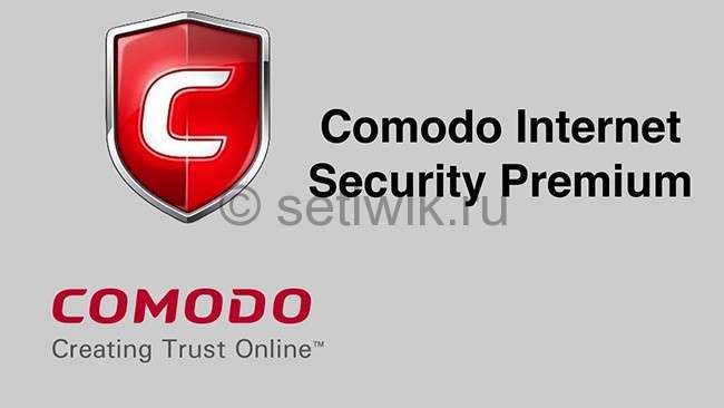 Comodo Internet Security Comodo Internet Security
