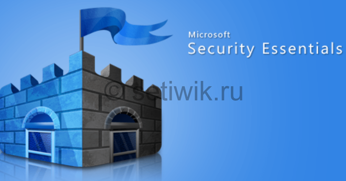 Microsoft Security Essentials Microsoft Security Essentials