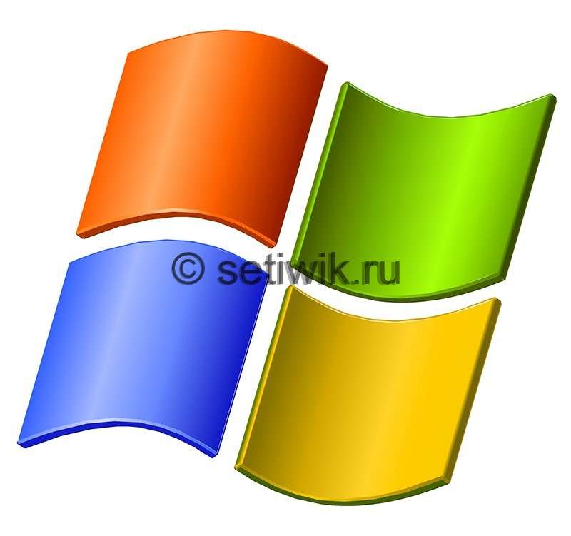 Скрыть папку Windows Скрыть папку Windows