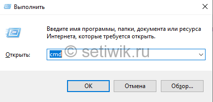 Скрыть папку Windows Скрыть папку Windows