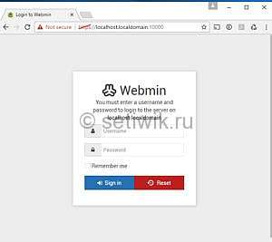 Установка защита Webmin Centos server Установка защита Webmin Centos server
