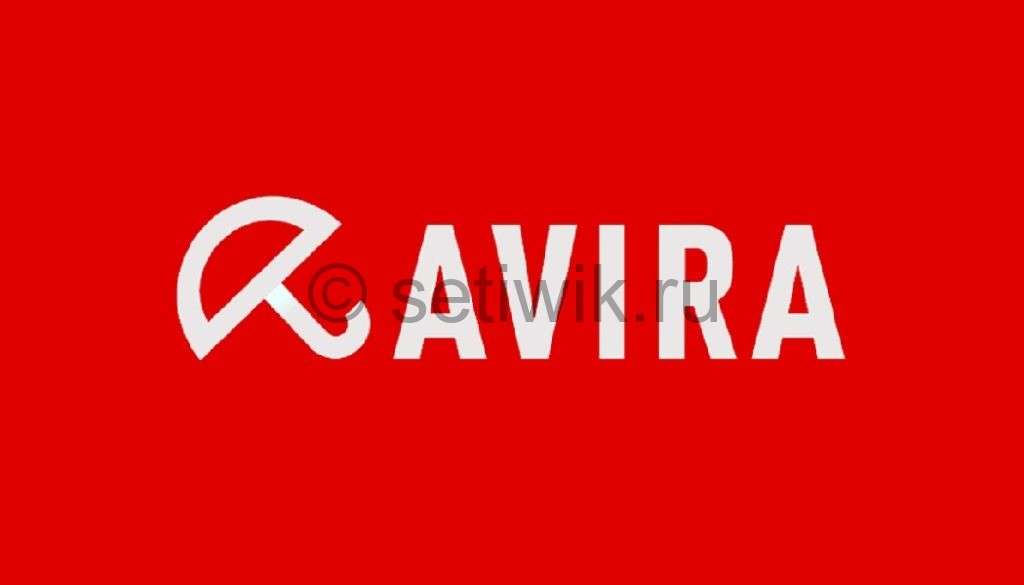 Free Antivirus Avira