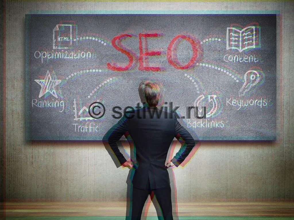 бесплатный SEO сервис для анализа сайтов бесплатный SEO сервис для анализа сайтов