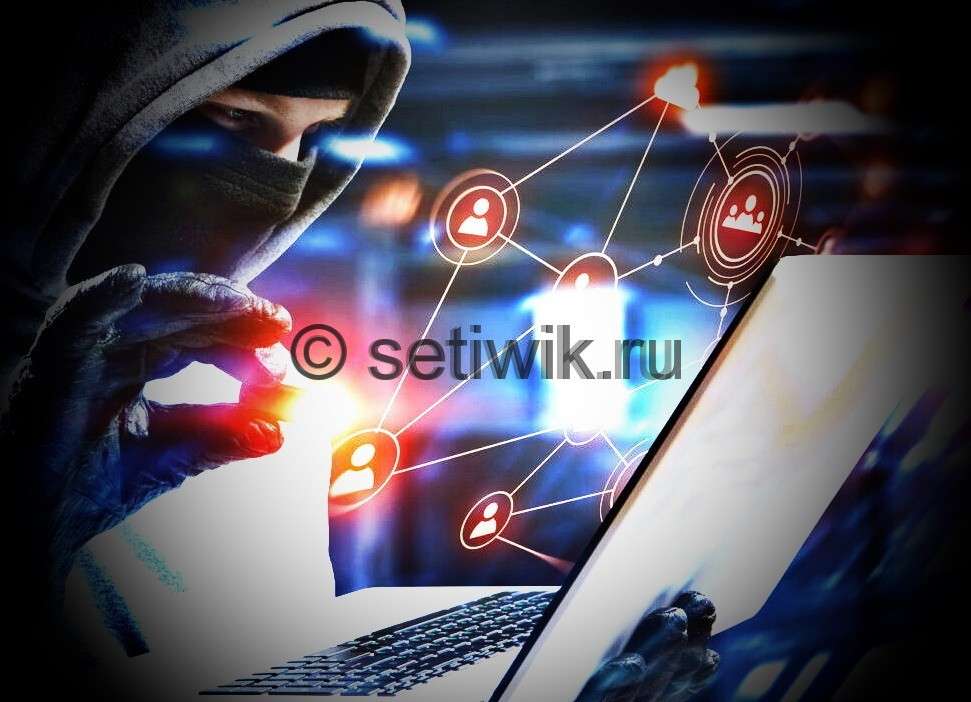 Как легко взломать ваш компьютер