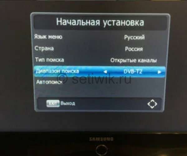 Выбираем диапазон поиска DVB-T2 Выбираем диапазон поиска DVB-T2
