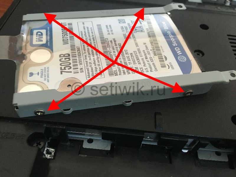 HDD находится в кейсе требуется извлечь, открутив пару болтов HDD находится в кейсе требуется извлечь, открутив пару болтов