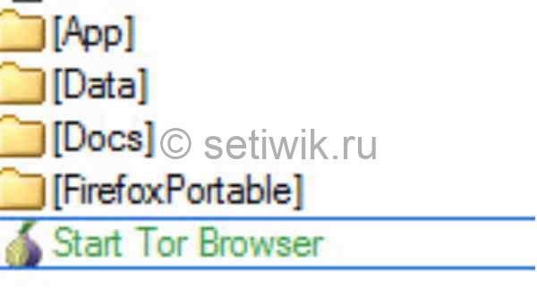 TOR программа для скрытия личности в сети TOR программа для скрытия личности в сети