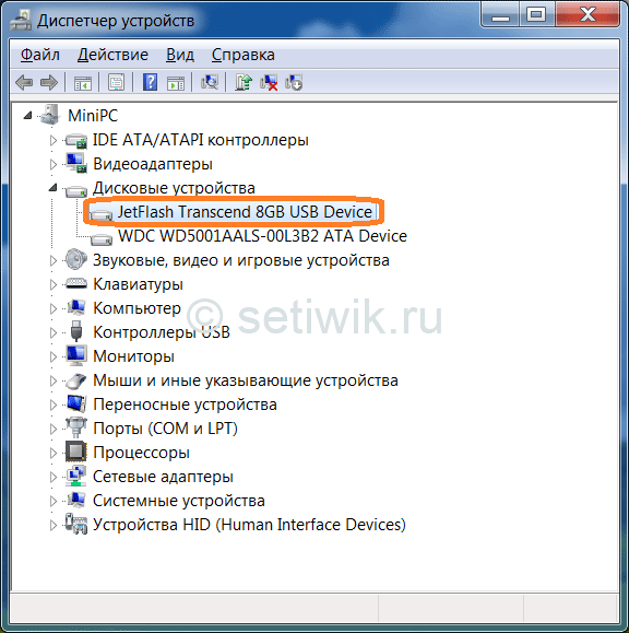 Открываем окно свойств флешки Открываем окно свойств флешки