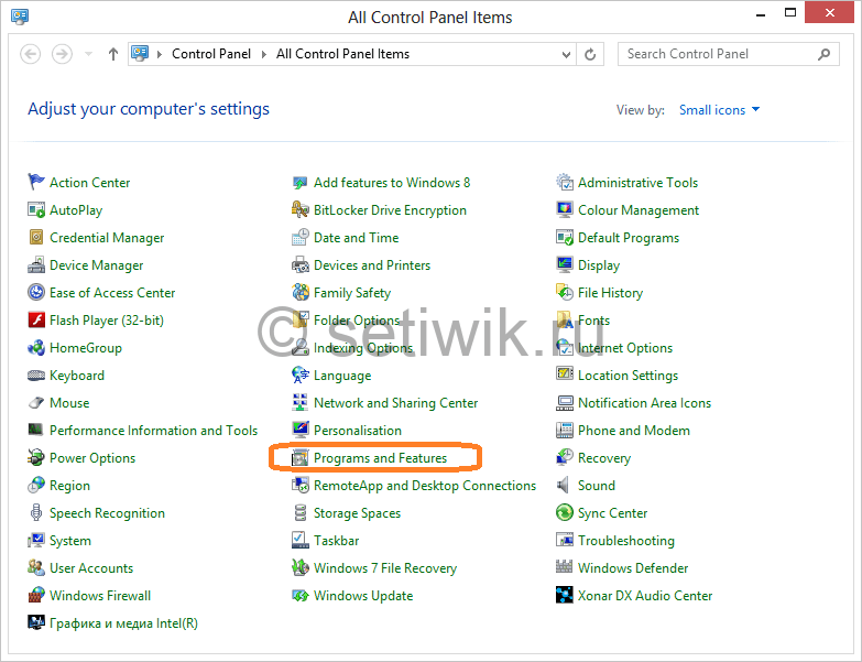 Окно Программы и компоненты Windows 8 Окно Программы и компоненты Windows 8