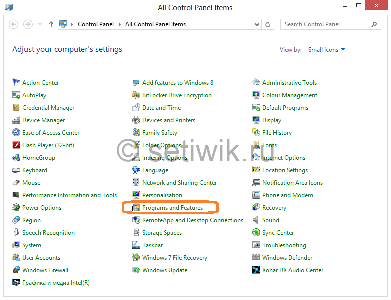 Окно  Программы и компоненты Windows 8