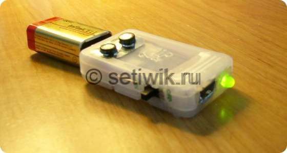 Готовое Портативное зарядное USB устройство