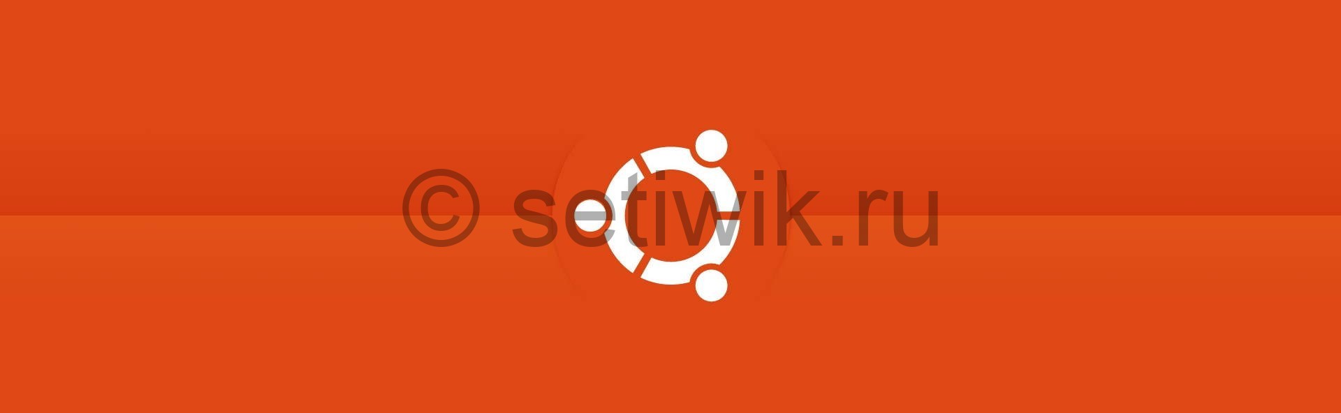 Ubuntu