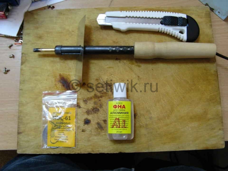 Инструменты для пайки проводов