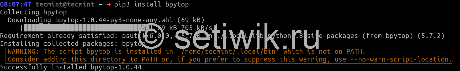 Установка Bpytop в Linux