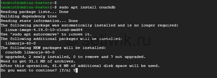 Установка CouchDB на Debian