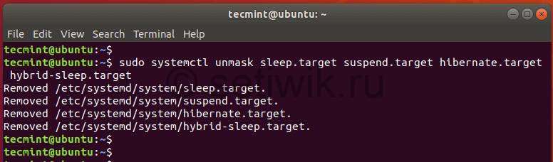 Включить режим сна и гибернации в Linux