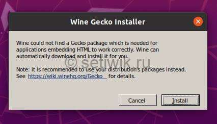 Установка Gecko для Wine