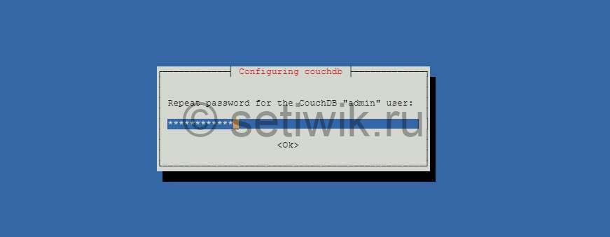 Подтвердите Пароль Администратора CouchDB
