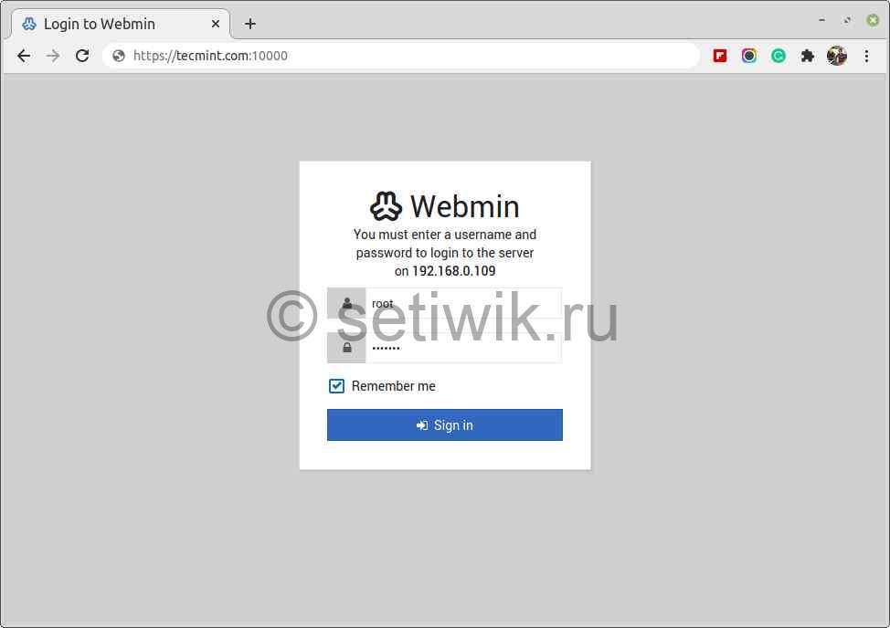 Вход в Webmin