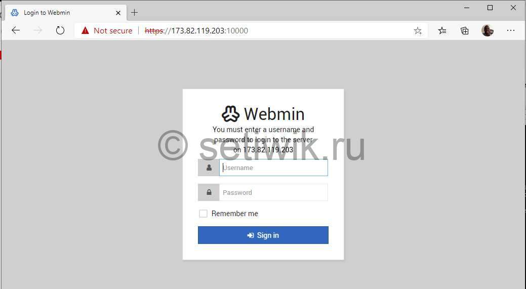 Вход в Вебмин