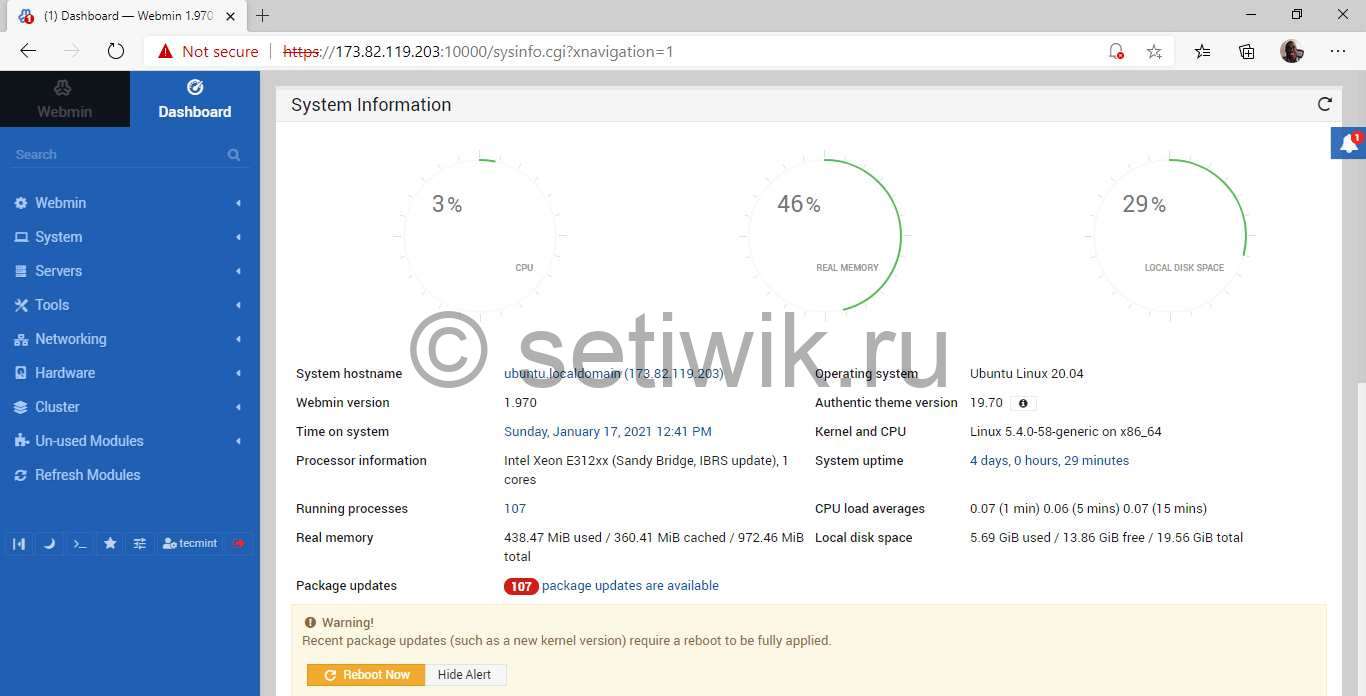 Панель Администрирования Webmin