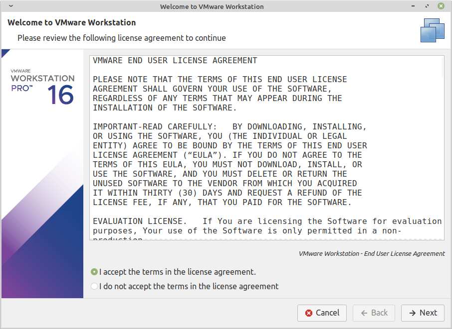 Лицензия VMWare на Linux системах