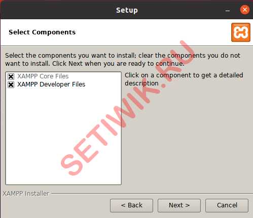 Выберите компоненты для установки XAMPP на Ubuntu