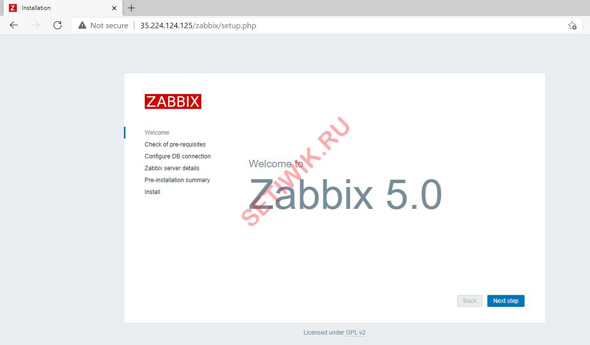 Приветствие Zabbix сервера