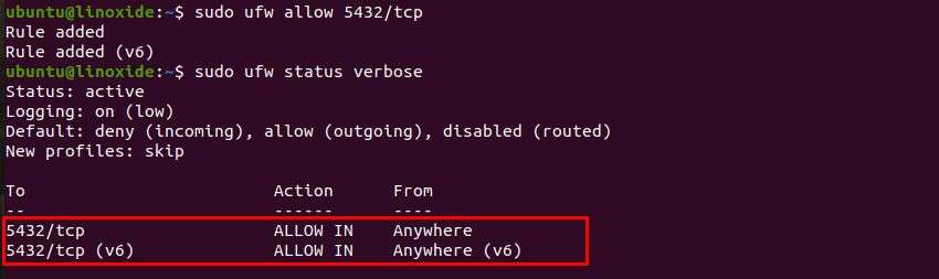 Конфигурация Postgres ufw