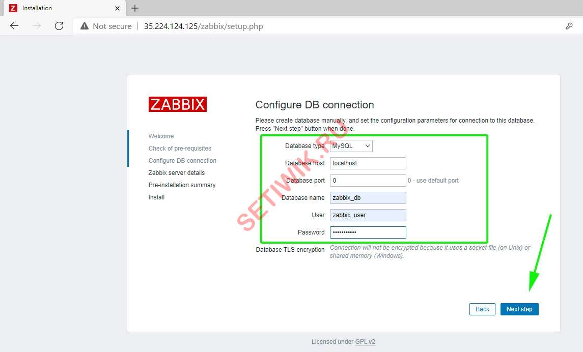 Настройка подключения к базе данных Zabbix