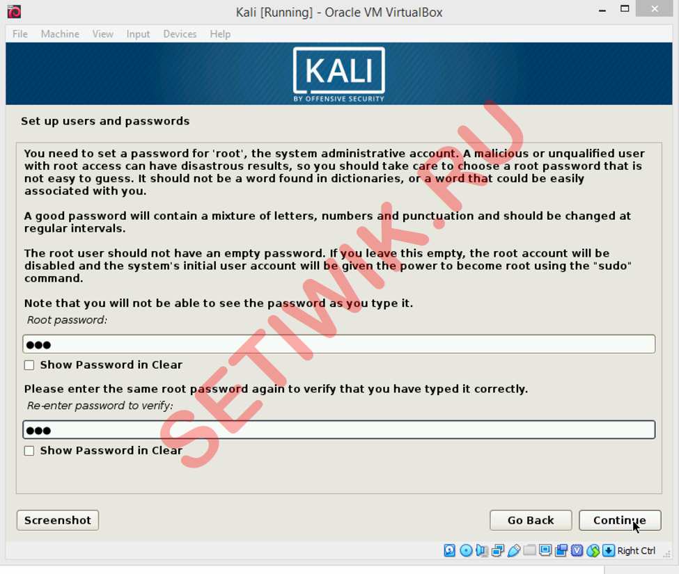 Установка пароля Kila Linux