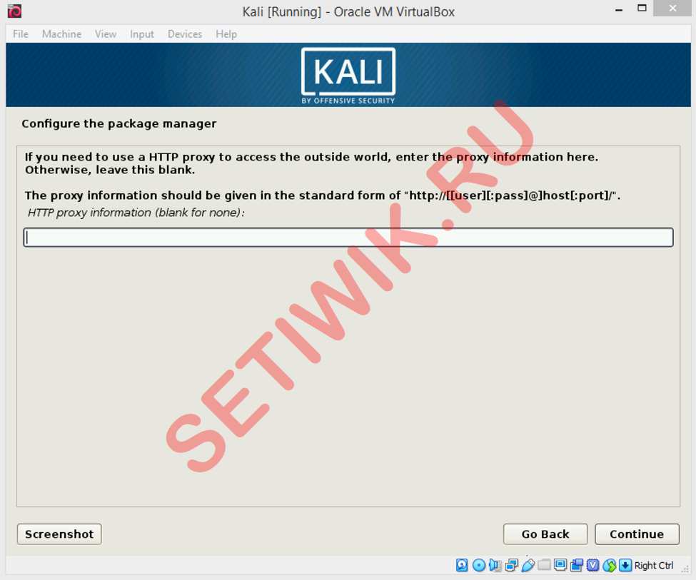 VIRTUALBOX kali установка.