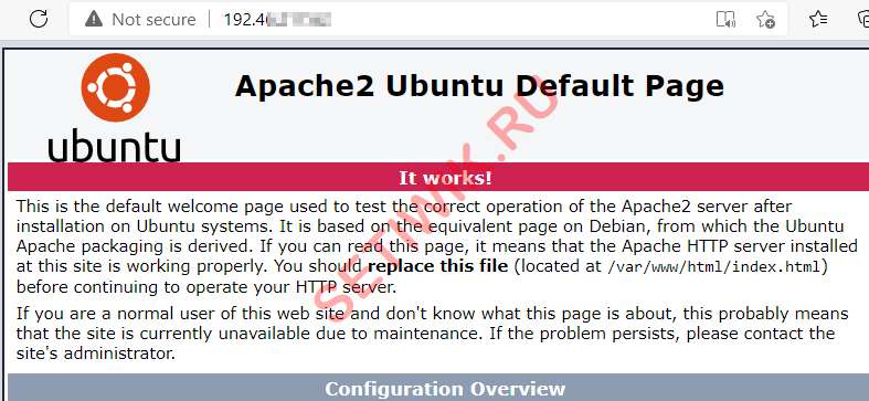 Страница Apache2 Ubuntu по умолчанию