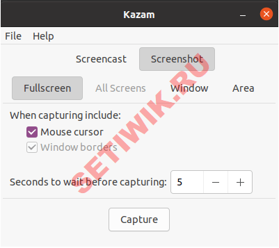 Инструмент для создания скриншотов Kazam
