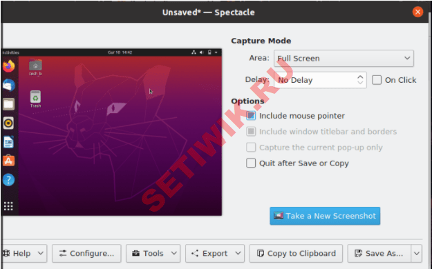 Spectacle Программа для создания скриншотов Linux