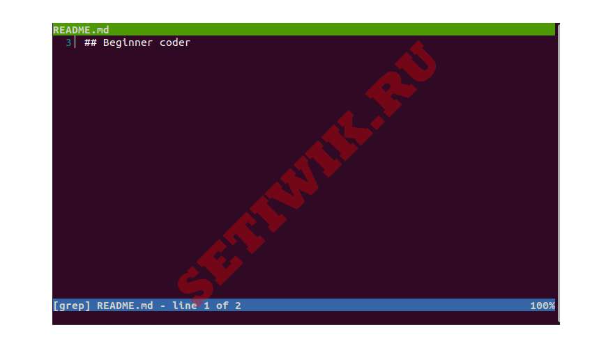 tig, действующий как утилита grep