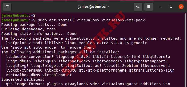Установка VirtualBox на Ubuntu 20.04