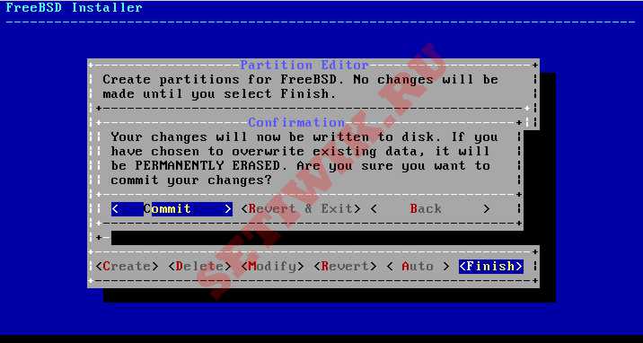Разделы диска FreeBSD