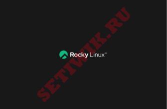 Rocky Linux Desktop